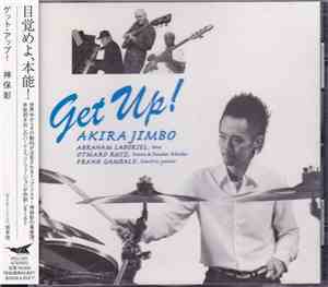 Akira Jimbo - Get Up!