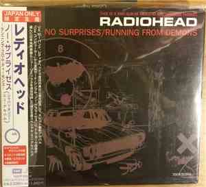 Radiohead - No Surprises